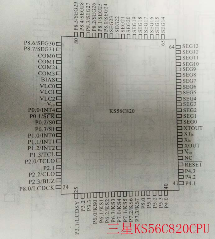 QQ图片20171026082418副本.jpg